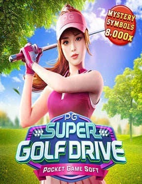 รีวิวสล็อตแมชชีนมาเก๊าเกม: เล่นง่ายได้เงินจริง พลาดไม่ได้!
