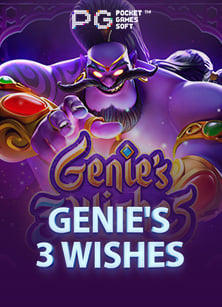 joker123 true wallet ฝาก 20 รับ 100: สูตรเด็ดที่ไม่ควรพลาด