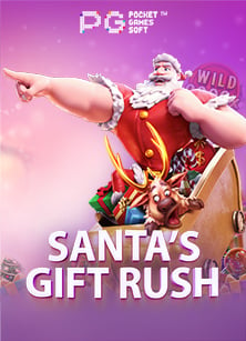 เปิดประสบการณ์ใหม่ไปกับค่าย สล็อต 88