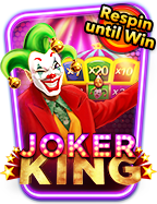 royal ฟรี เครดิต: สูตรเล่นเกมสล็อต Joker Gaming